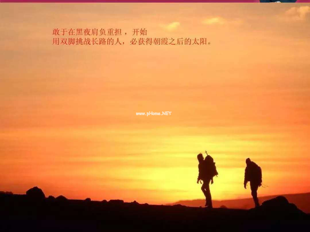 <strong>財(cái)務(wù)類(lèi)人員招聘</strong>